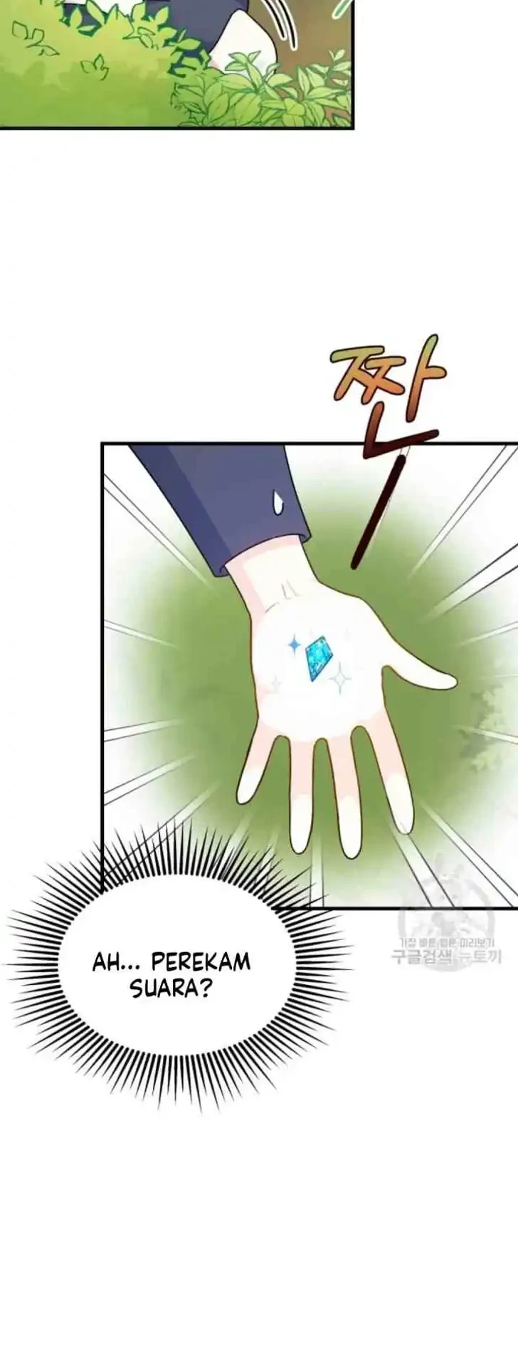 I Don’t Want to Play Matchmaker! Chapter 6 Gambar 51