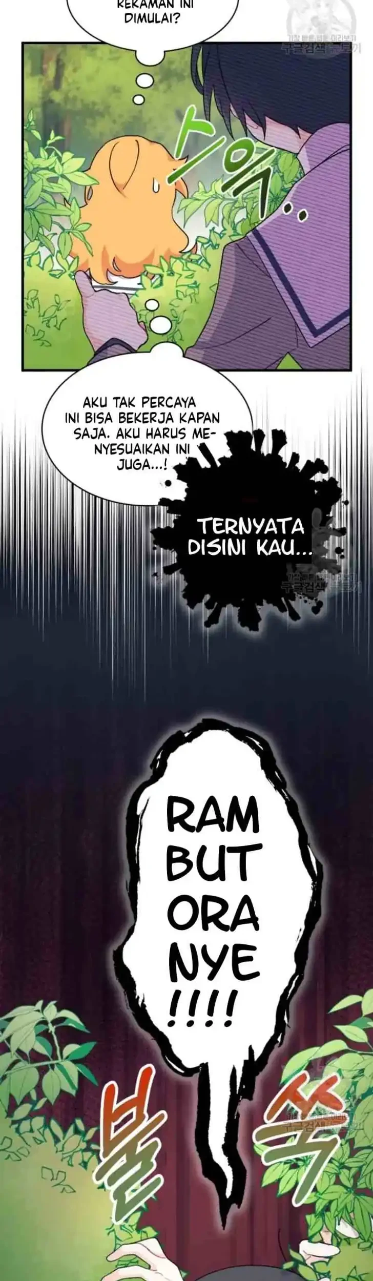 I Don’t Want to Play Matchmaker! Chapter 6 Gambar 53