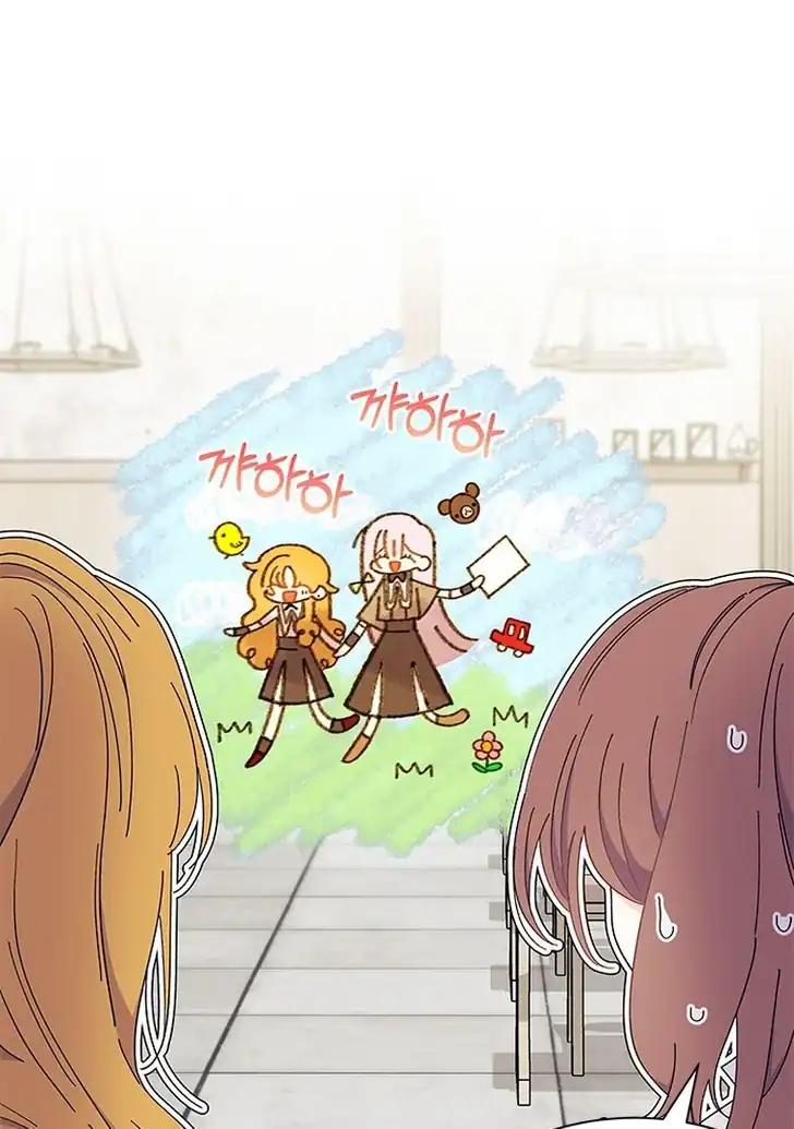 I Don’t Want to Play Matchmaker! Chapter 60 Gambar 103