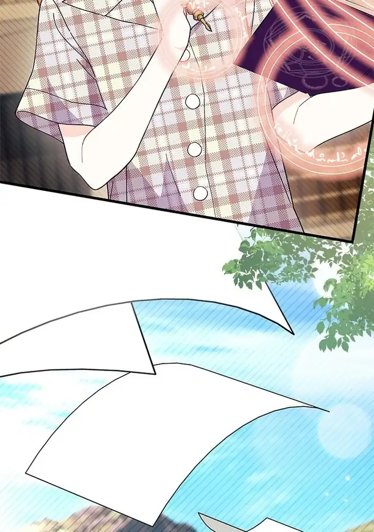 I Don’t Want to Play Matchmaker! Chapter 60 Gambar 122