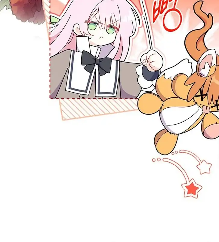 I Don’t Want to Play Matchmaker! Chapter 60 Gambar 86