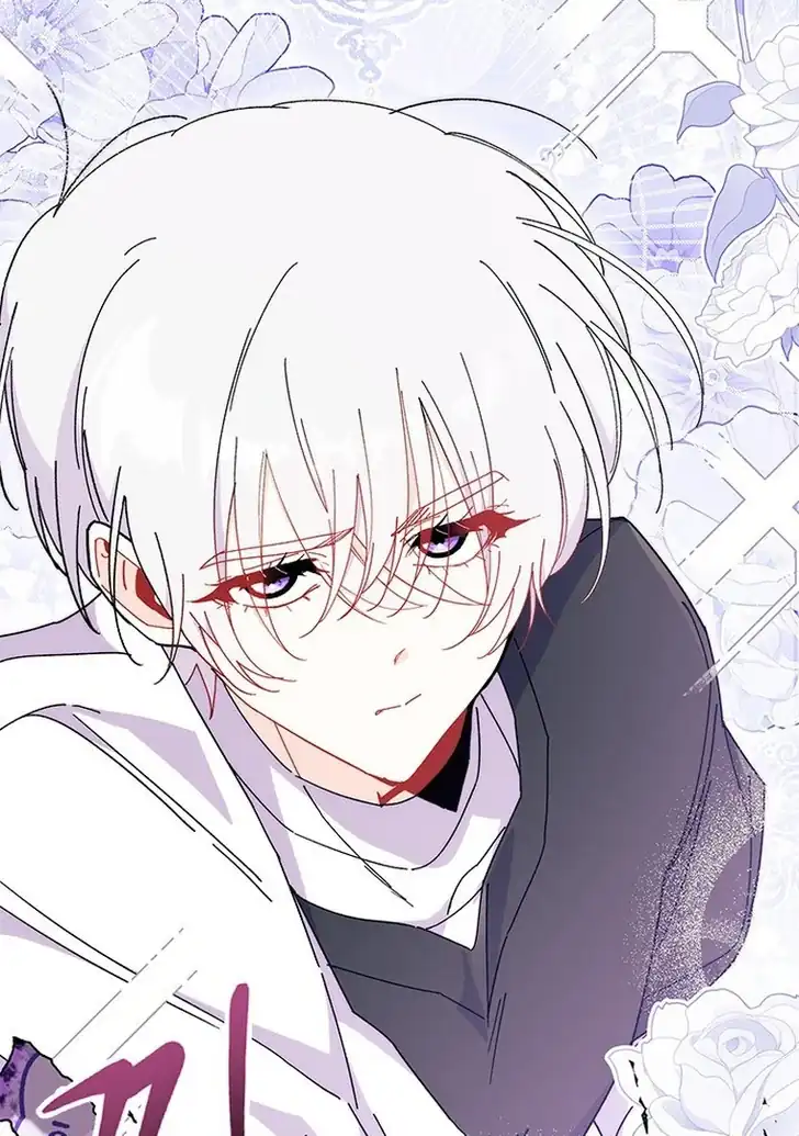 I Don’t Want to Play Matchmaker! Chapter 60 Gambar 88
