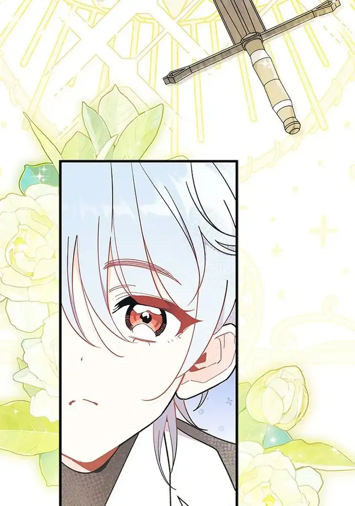 I Don’t Want to Play Matchmaker! Chapter 61 Gambar 108