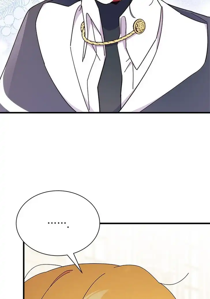 I Don’t Want to Play Matchmaker! Chapter 61 Gambar 118