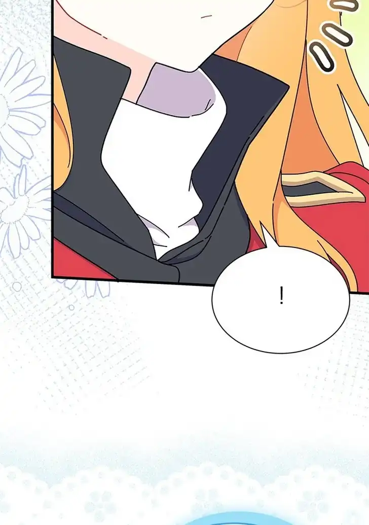 I Don’t Want to Play Matchmaker! Chapter 61 Gambar 82