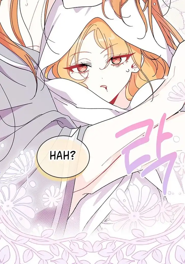 I Don’t Want to Play Matchmaker! Chapter 62 Gambar 112
