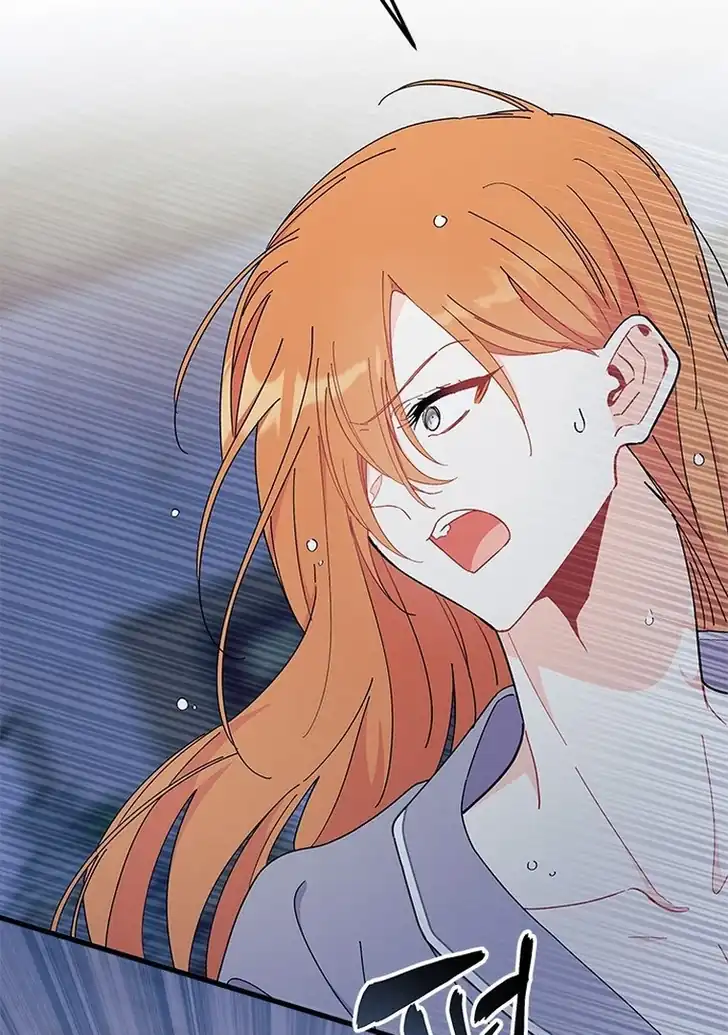 I Don’t Want to Play Matchmaker! Chapter 62 Gambar 80