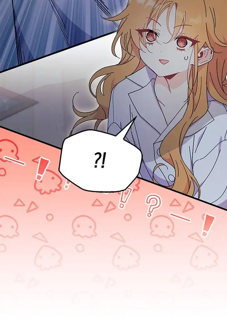 I Don’t Want to Play Matchmaker! Chapter 62 Gambar 82