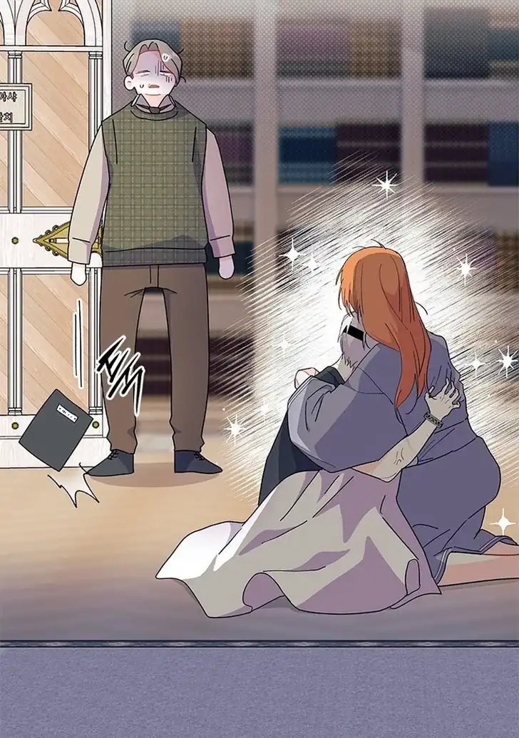 I Don’t Want to Play Matchmaker! Chapter 62 Gambar 98