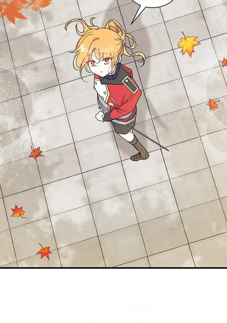 I Don’t Want to Play Matchmaker! Chapter 63 Gambar 105