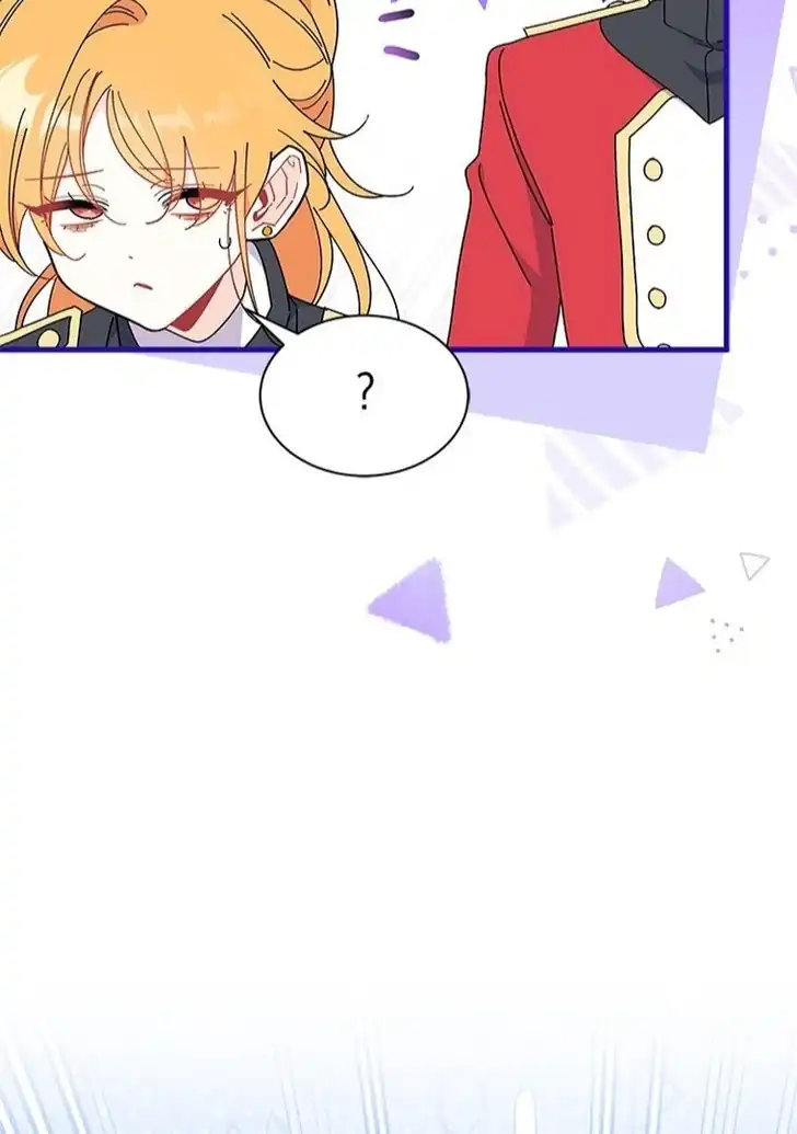 I Don’t Want to Play Matchmaker! Chapter 63 Gambar 118