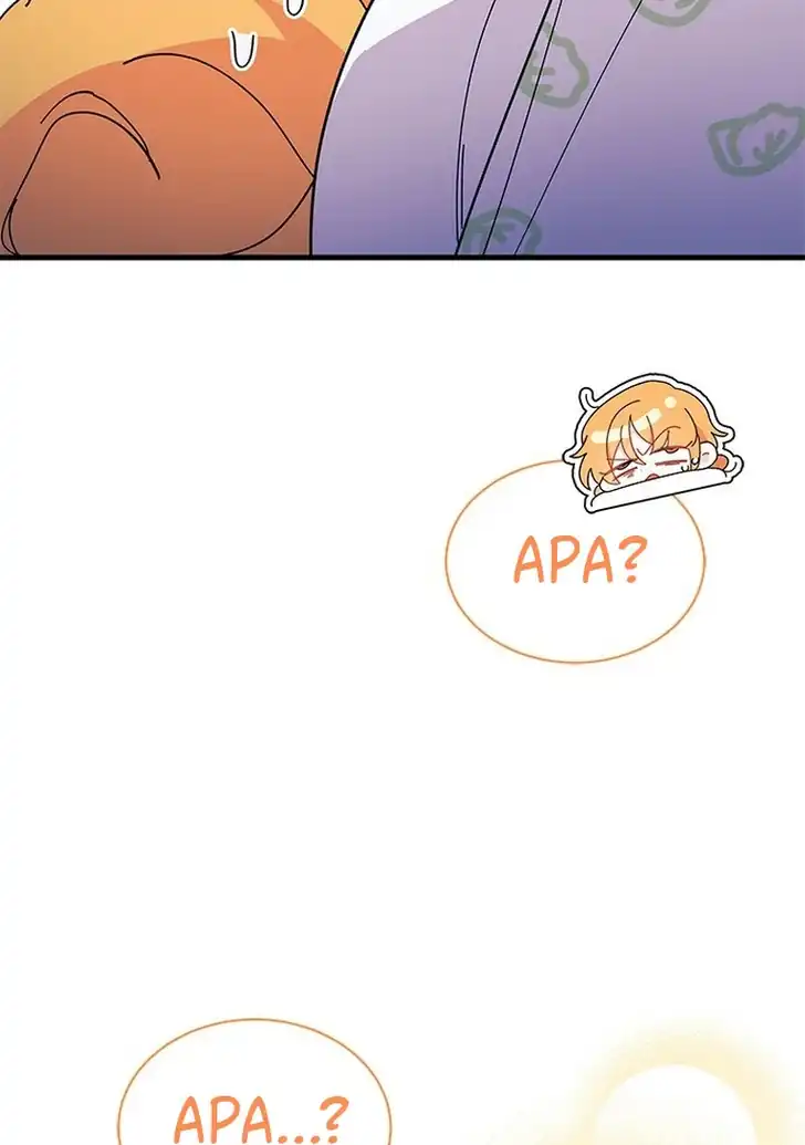 I Don’t Want to Play Matchmaker! Chapter 63 Gambar 81