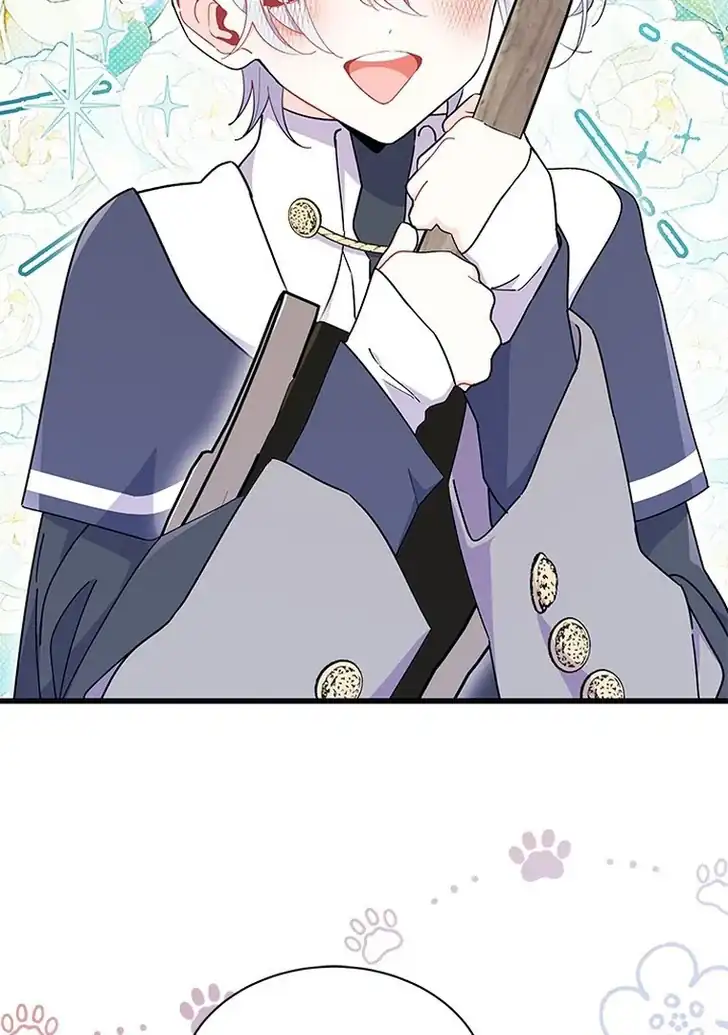 I Don’t Want to Play Matchmaker! Chapter 63 Gambar 95
