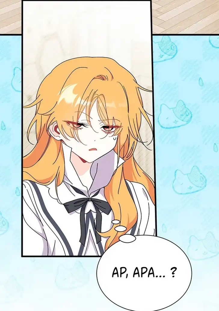 I Don’t Want to Play Matchmaker! Chapter 64 Gambar 87