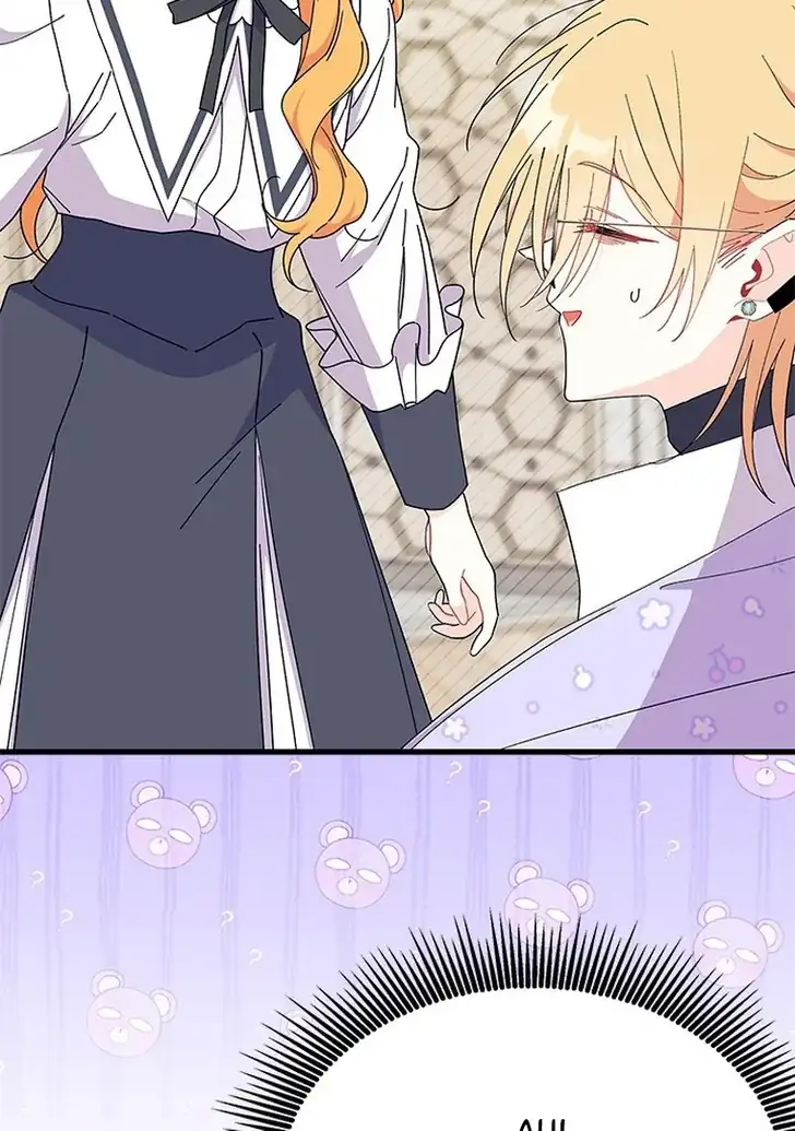 I Don’t Want to Play Matchmaker! Chapter 64 Gambar 95