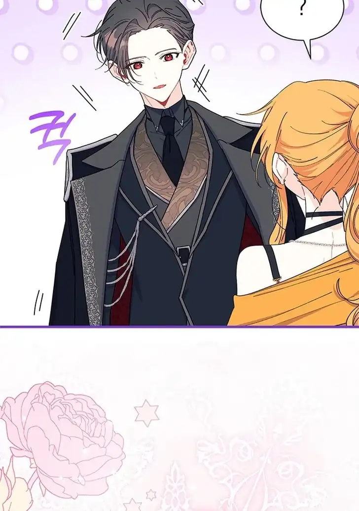 I Don’t Want to Play Matchmaker! Chapter 65 Gambar 103