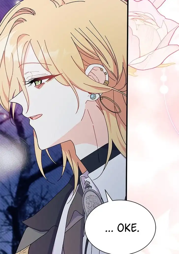 I Don’t Want to Play Matchmaker! Chapter 66 Gambar 117