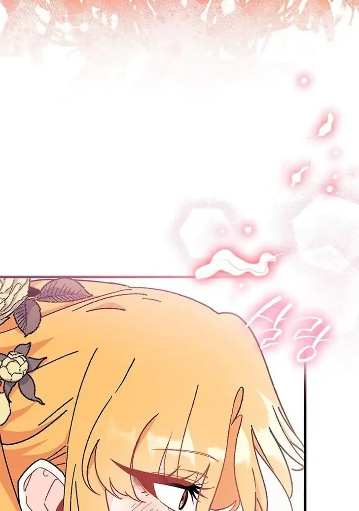 I Don’t Want to Play Matchmaker! Chapter 66 Gambar 80