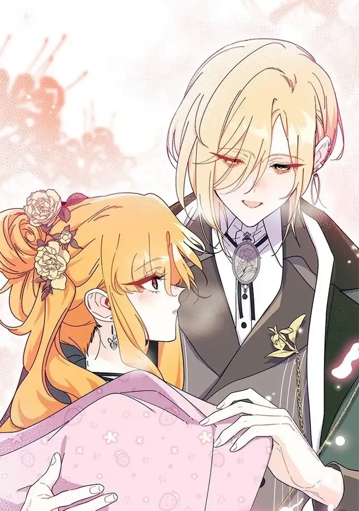 I Don’t Want to Play Matchmaker! Chapter 66 Gambar 86