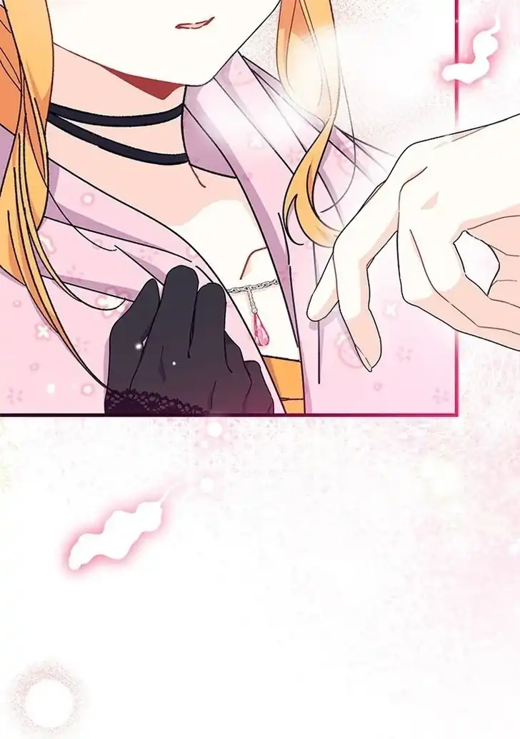 I Don’t Want to Play Matchmaker! Chapter 66 Gambar 89