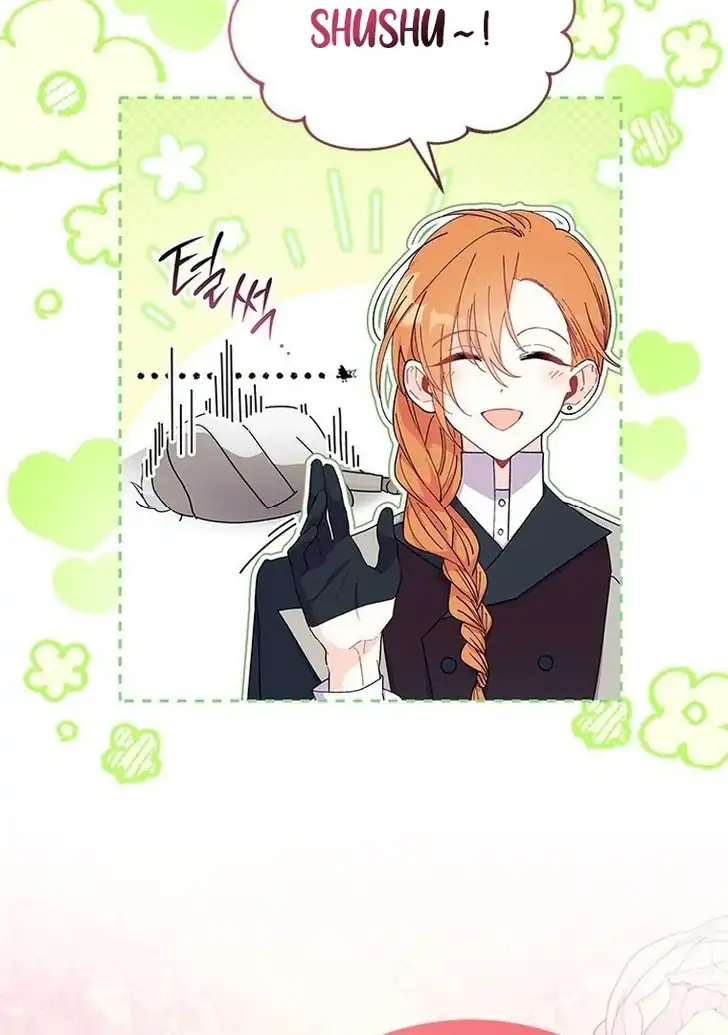 I Don’t Want to Play Matchmaker! Chapter 67 Gambar 102