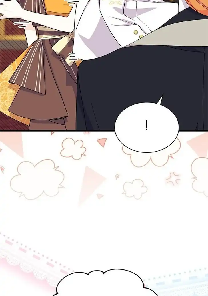 I Don’t Want to Play Matchmaker! Chapter 67 Gambar 106