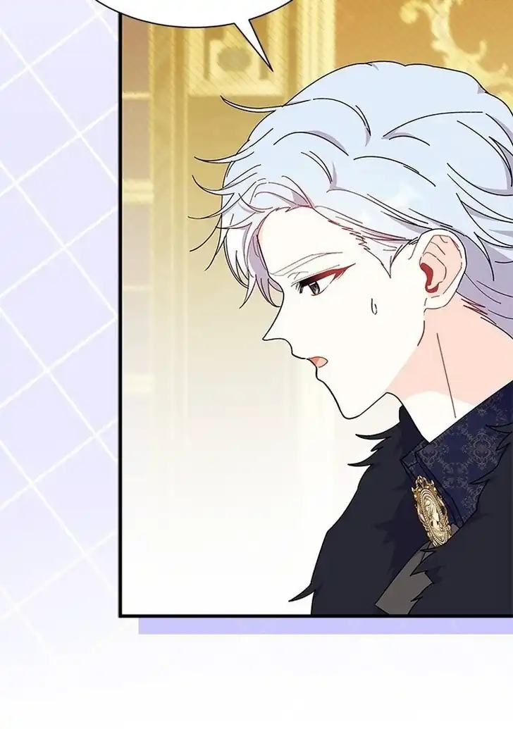 I Don’t Want to Play Matchmaker! Chapter 67 Gambar 89