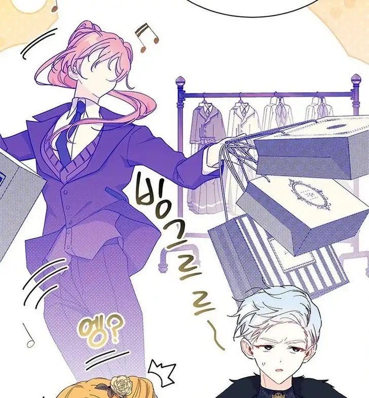I Don’t Want to Play Matchmaker! Chapter 67 Gambar 92