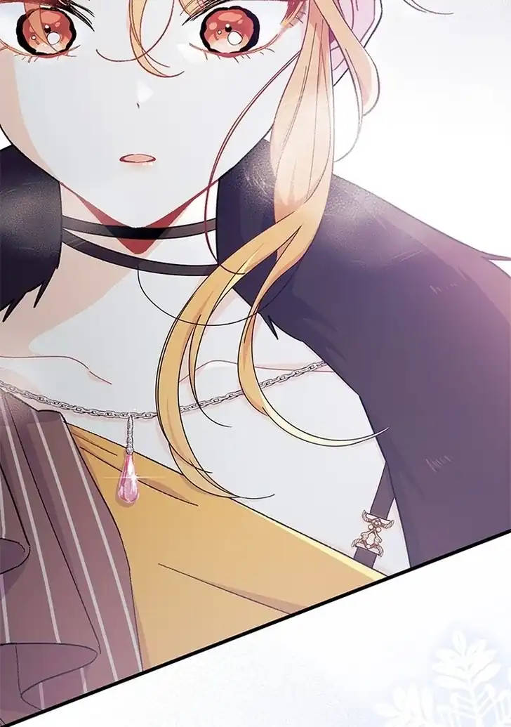 I Don’t Want to Play Matchmaker! Chapter 68 Gambar 116