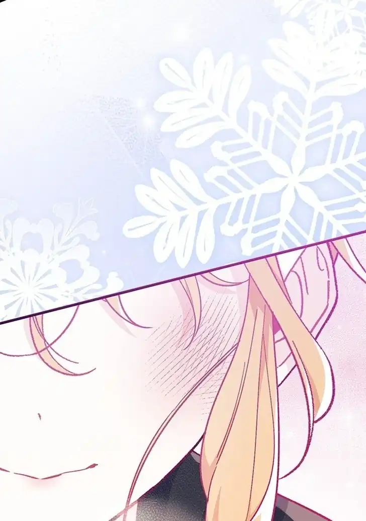 I Don’t Want to Play Matchmaker! Chapter 68 Gambar 117