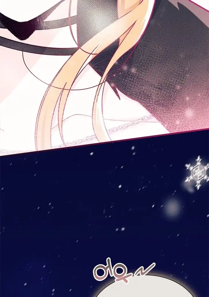 I Don’t Want to Play Matchmaker! Chapter 68 Gambar 118