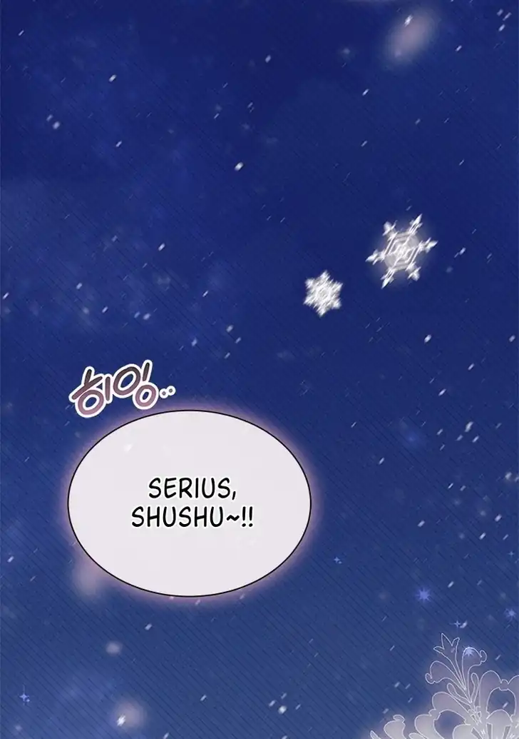 I Don’t Want to Play Matchmaker! Chapter 68 Gambar 120