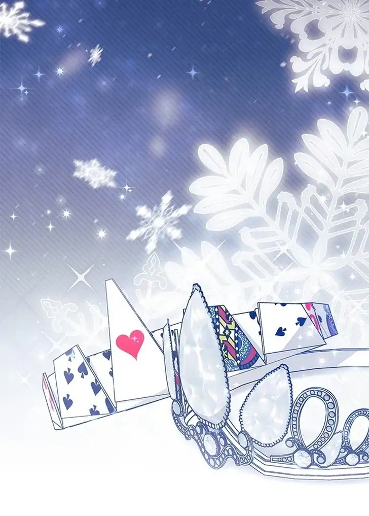 I Don’t Want to Play Matchmaker! Chapter 68 Gambar 121
