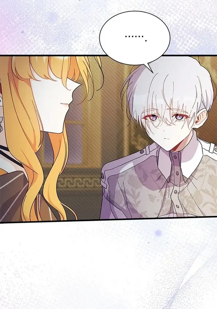 I Don’t Want to Play Matchmaker! Chapter 68 Gambar 75