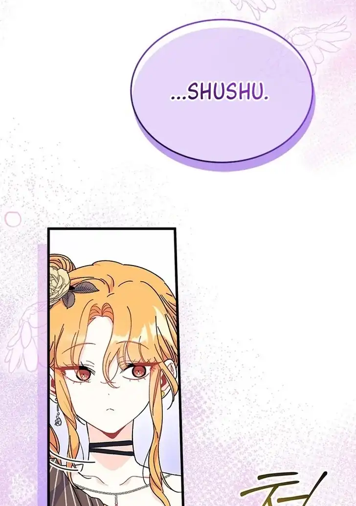 I Don’t Want to Play Matchmaker! Chapter 68 Gambar 77