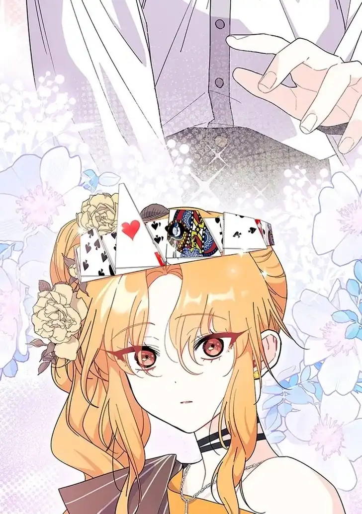 I Don’t Want to Play Matchmaker! Chapter 68 Gambar 81