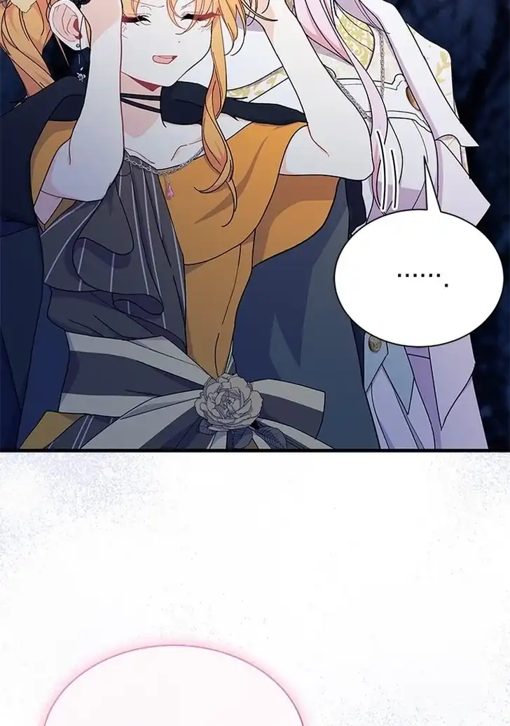 I Don’t Want to Play Matchmaker! Chapter 68 Gambar 97