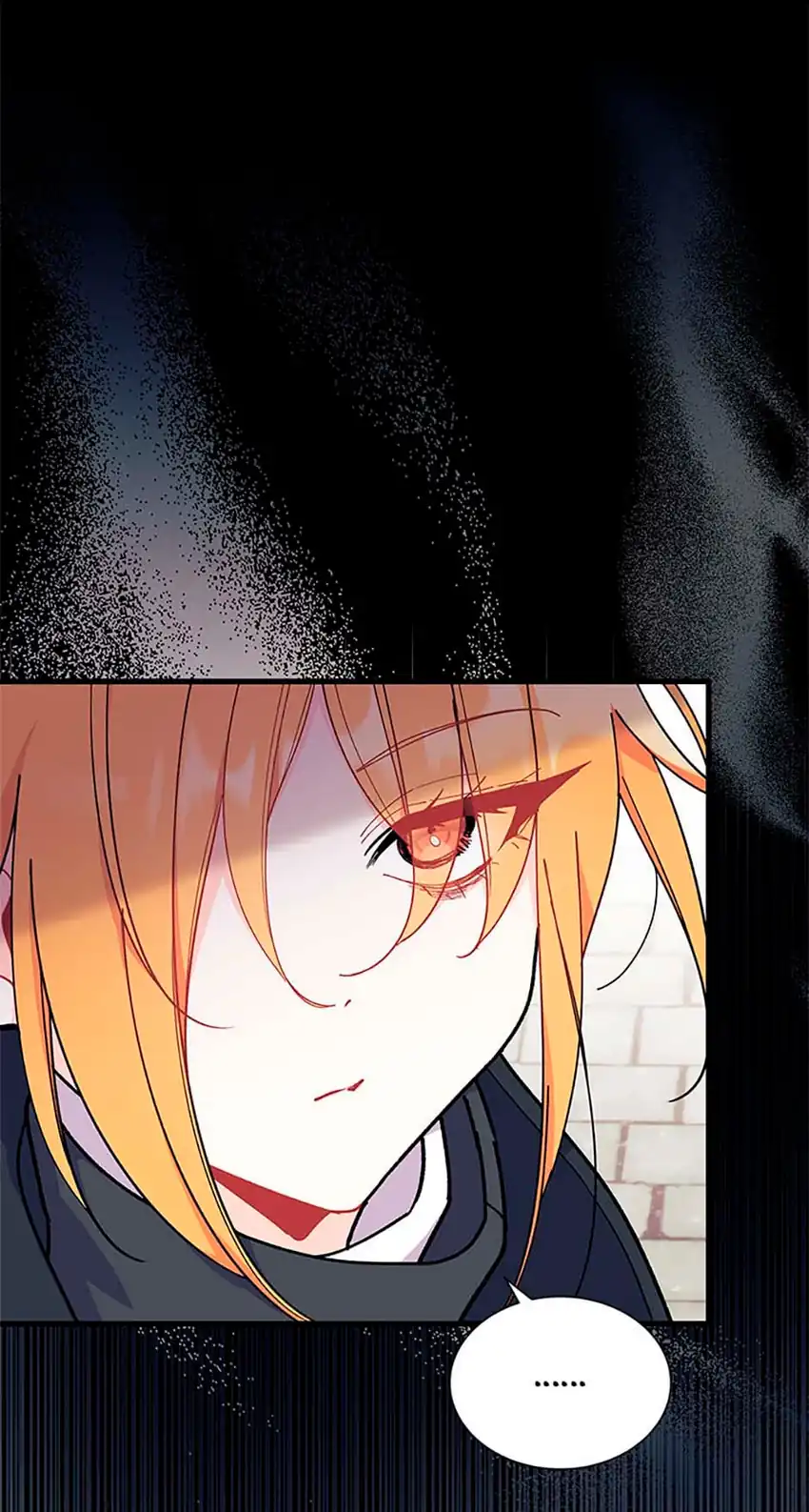 I Don’t Want to Play Matchmaker! Chapter 69 Gambar 71