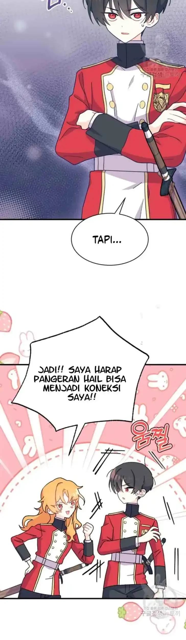 I Don’t Want to Play Matchmaker! Chapter 7 Gambar 39
