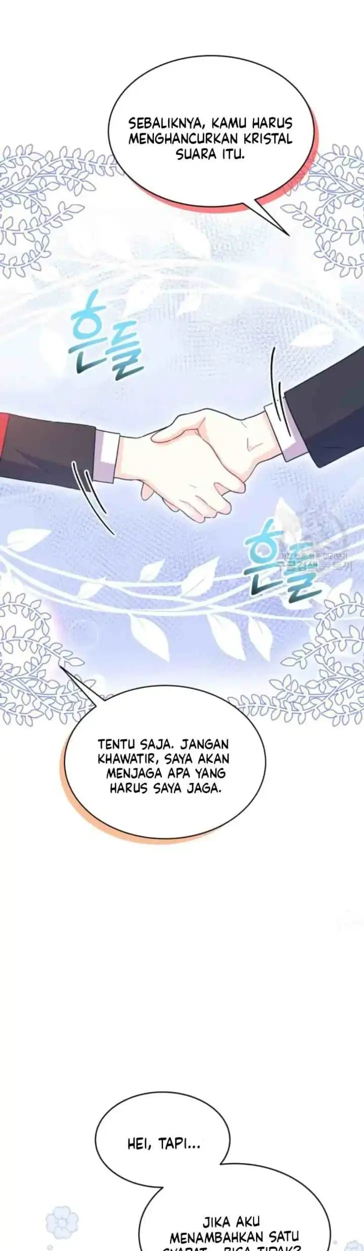 I Don’t Want to Play Matchmaker! Chapter 7 Gambar 45