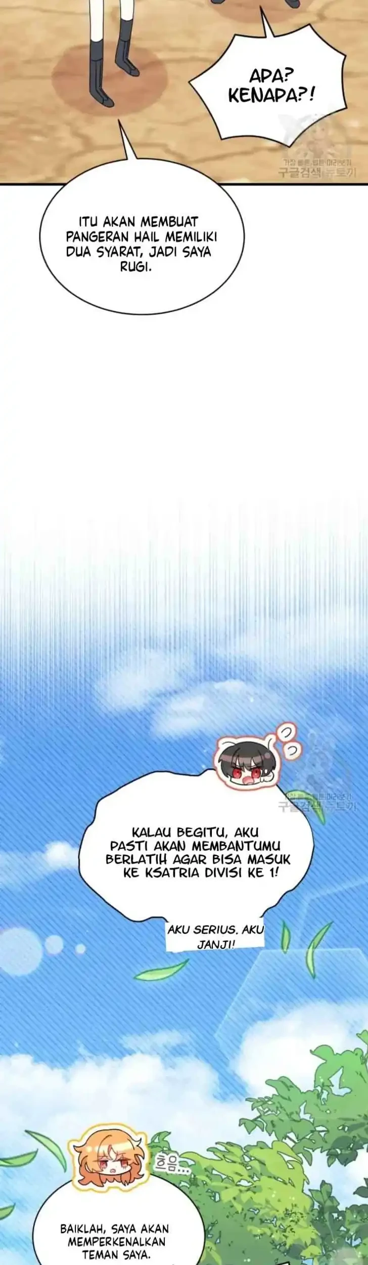 I Don’t Want to Play Matchmaker! Chapter 7 Gambar 47