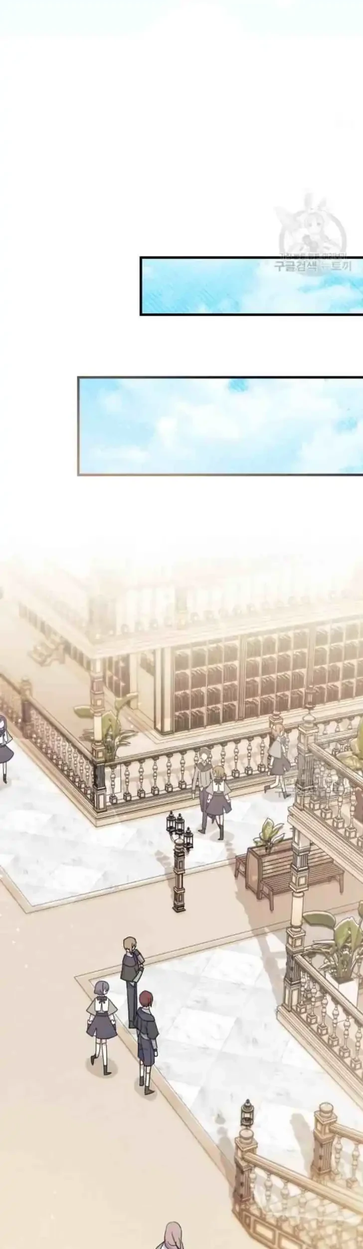 I Don’t Want to Play Matchmaker! Chapter 7 Gambar 49
