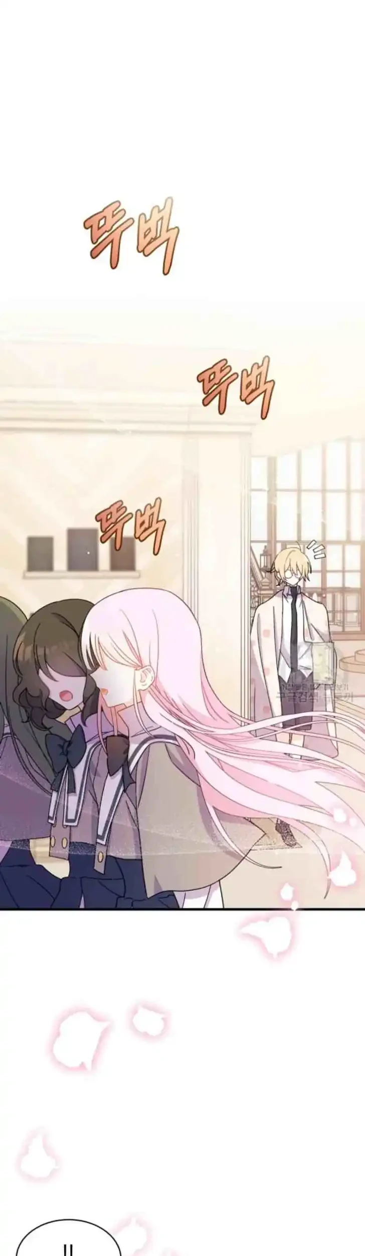 I Don’t Want to Play Matchmaker! Chapter 7 Gambar 54