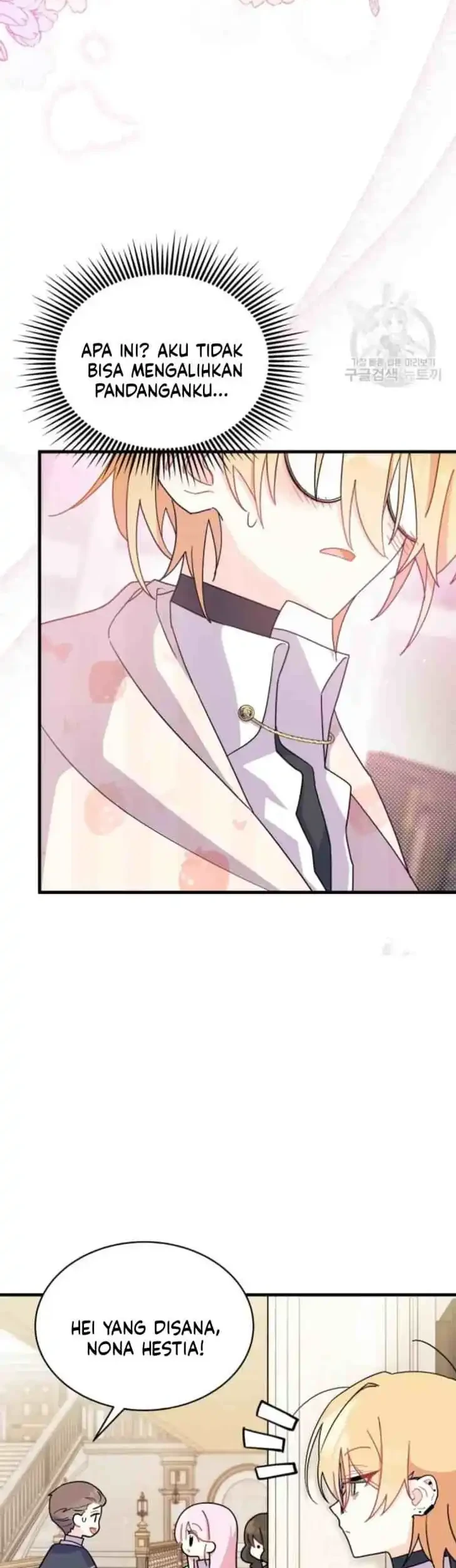 I Don’t Want to Play Matchmaker! Chapter 7 Gambar 56