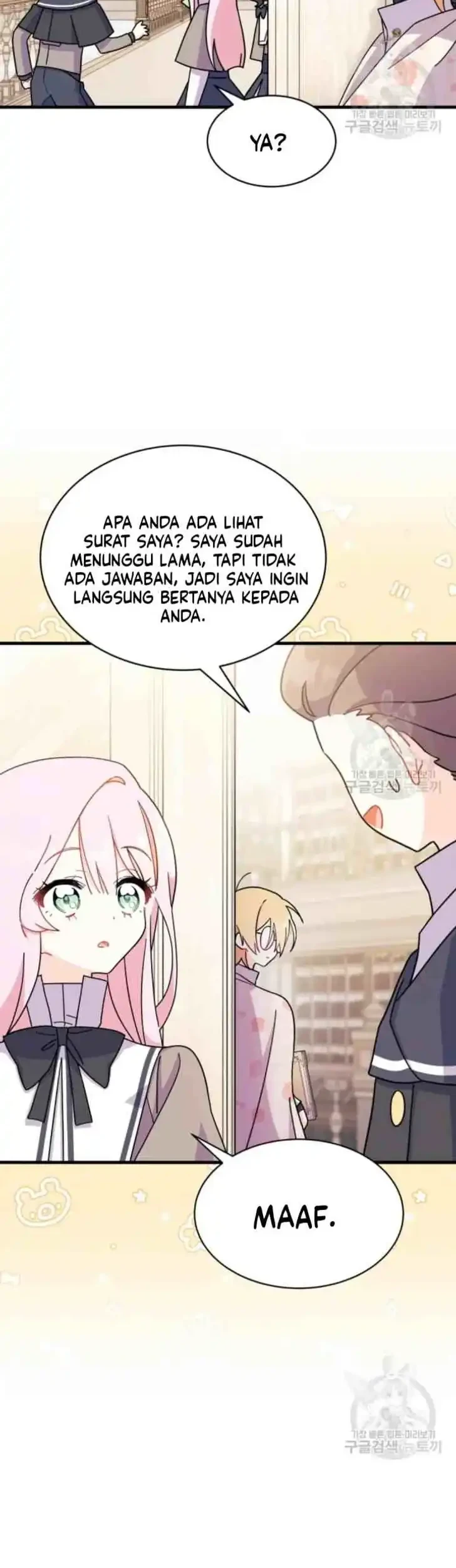 I Don’t Want to Play Matchmaker! Chapter 7 Gambar 57