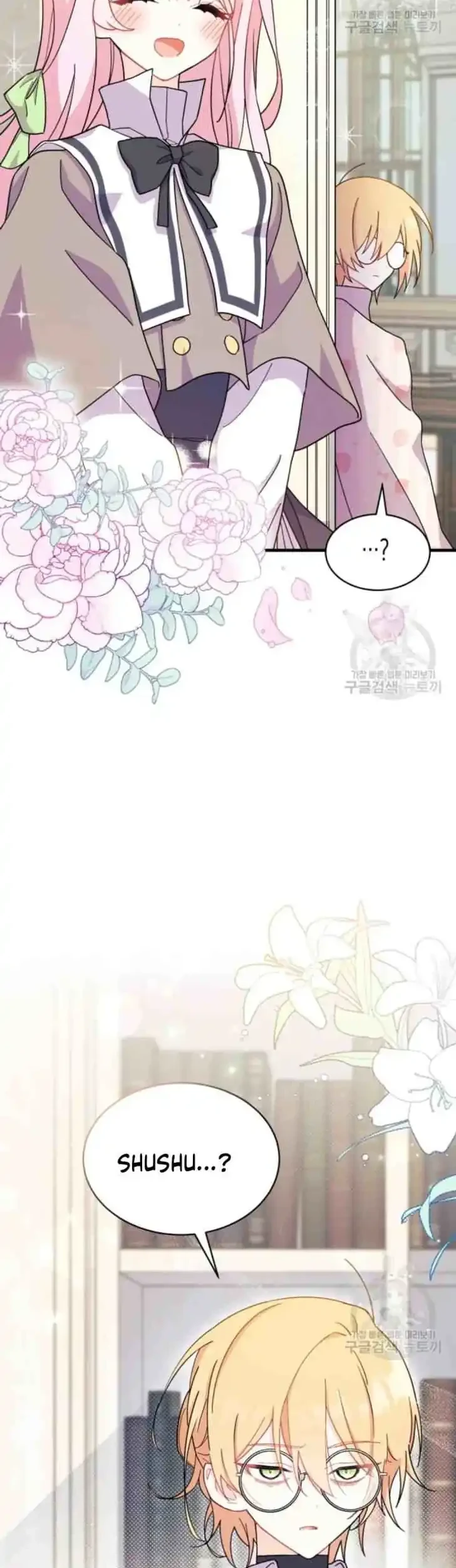 I Don’t Want to Play Matchmaker! Chapter 7 Gambar 61