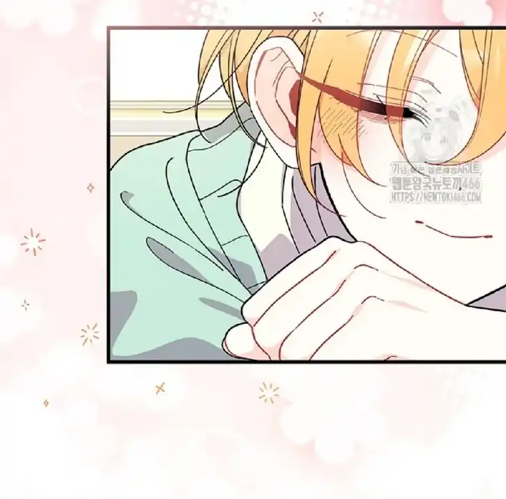 I Don’t Want to Play Matchmaker! Chapter 70 Gambar 115