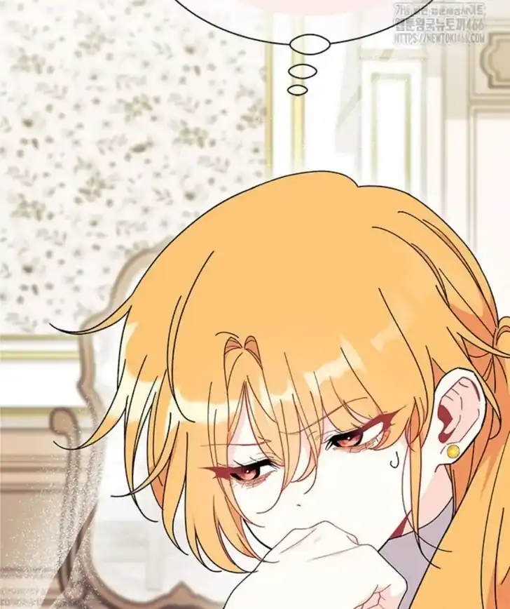 I Don’t Want to Play Matchmaker! Chapter 70 Gambar 135