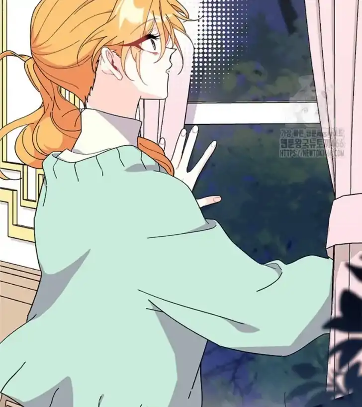 I Don’t Want to Play Matchmaker! Chapter 70 Gambar 146
