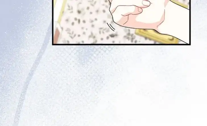 I Don’t Want to Play Matchmaker! Chapter 70 Gambar 95
